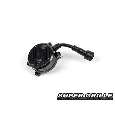 [SHR] Centrifugal Booster Nozzle 25A ESC Set