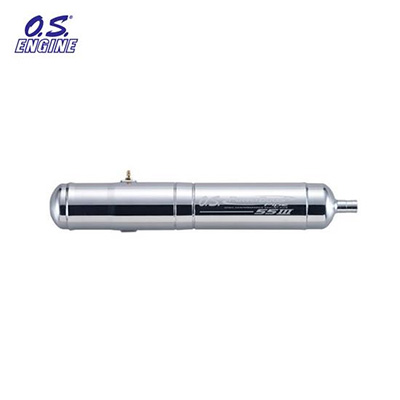 [OS ENGINE] POWERBOOST PIPE 55 III