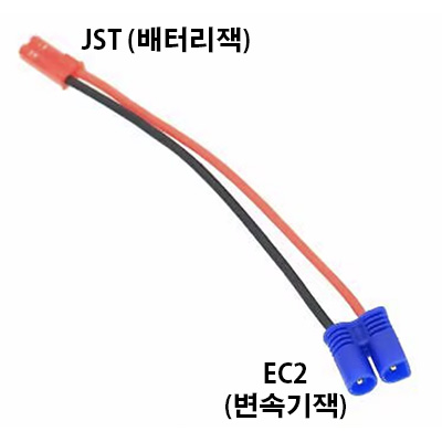 JST �� EC2 ������(��) ��ȯ��