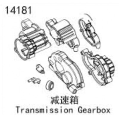 [YK HOBBY] 14181 Ʈ�����̼� ���ڽ�