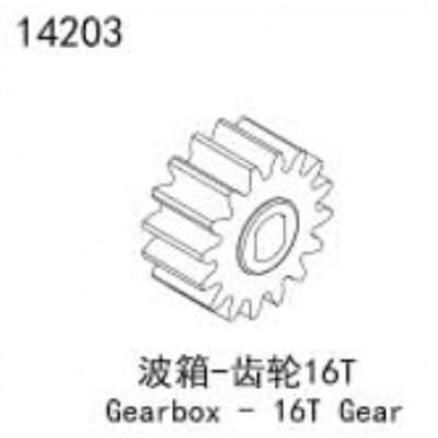 [YK HOBBY] 14203 ���ڽ� 16T ��� YK4083