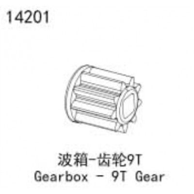 [YK HOBBY] 14201 Gearbox 9T Gear