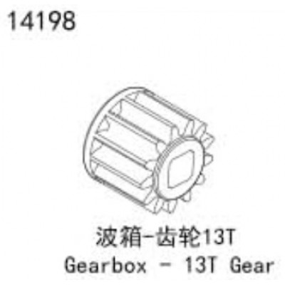 [YK HOBBY] 14198 Gearbox 13T Gear
