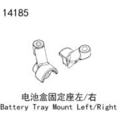 [YK HOBBY] 14185 Battery Tray mount Left/Right