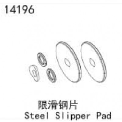 [YK HOBBY] 14196 Steel Slipper Pad YK4083