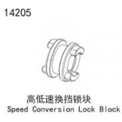 [YK HOBBY] 14205 YK4083 Speed Conversion Lock Block
