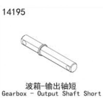 [YK HOBBY] 14195 Gearbox Output Shaft short