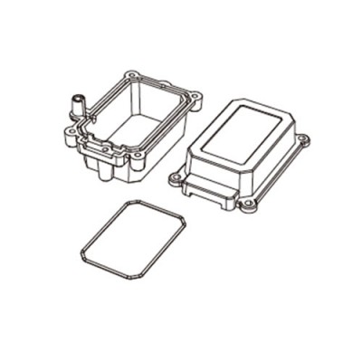 [MJX RC] Receiving box