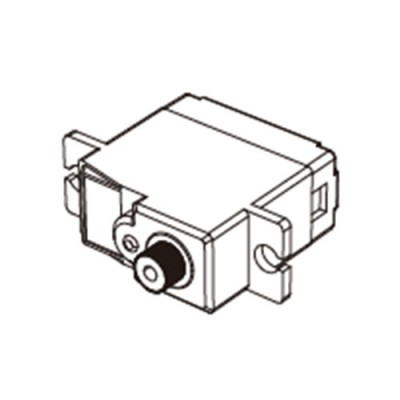[MJX RC] 17g Servo