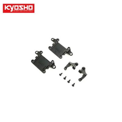 [KYOSHO] Front Suspension Arm Set 2.0