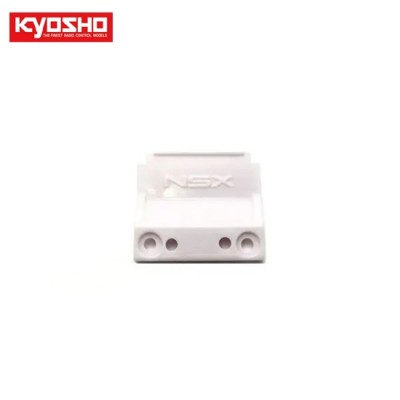 [KYOSHO] Front Body Mount(HONDA NSX)