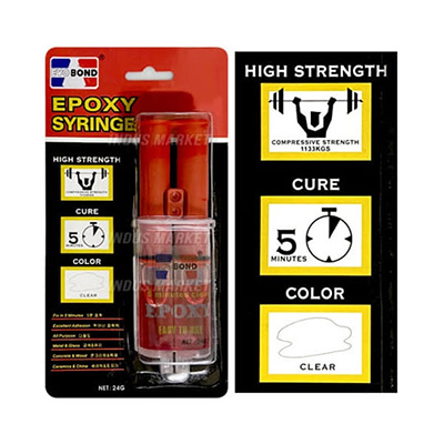 �������� �ֻ���� 5�� ������ ������ 24g