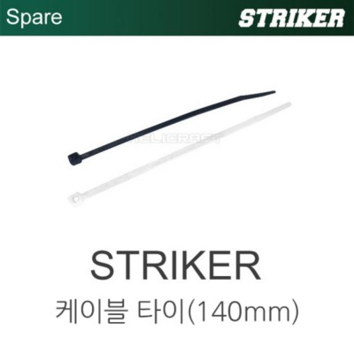 [CYNDRONE] ��Ʈ����Ŀ ���̺�Ÿ�� (140mm��20pcs)