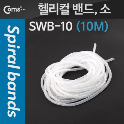 �︮�� ��� SWB-10 (��-10M)