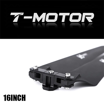 [T-MOTOR] ������ ���� �����緯 16��ġ (MF1604VP) (�����Ǹ�)