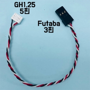 ¾Ë¾¾¹ðÅ© HL4-BUS Holybro ÇȽºÈ£Å© 4/6C ¡ê SBUS/PPM ÀÔ·Â Futaba 3ÇÉ ¿¬°á ÄÉÀ̺í 1