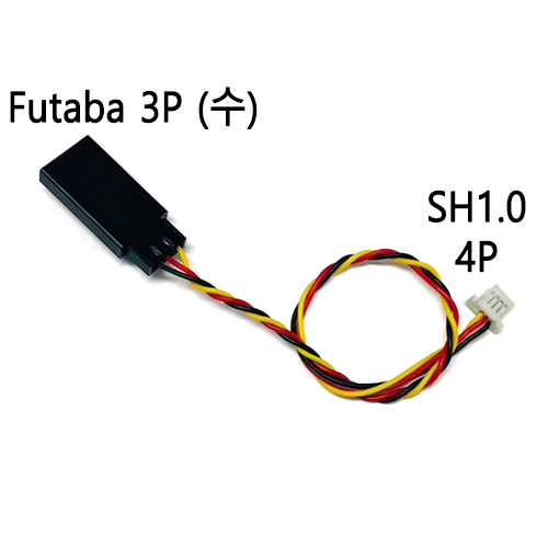 KoaFC - SBUS to 3P Female ���̺� (ST-RX8s ���ű� �����)