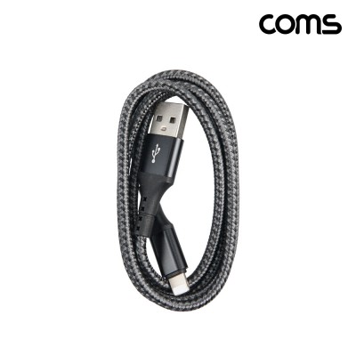 Coms USB A to iOS 8�� �������� ���̺� 1M USB 3.1 3A